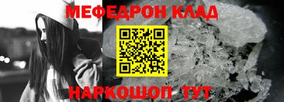 гидропоника Кингисепп