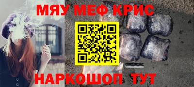 гидропоника Кингисепп