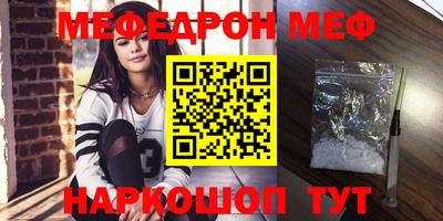 a pvp Кимры