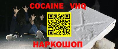 a pvp Кимры