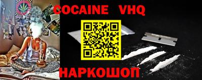 гидропоника Кингисепп