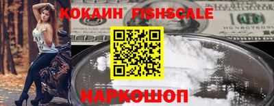 а пвп мука Кинель