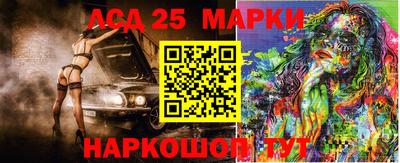 гидропоника Кингисепп