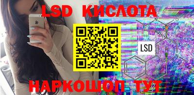 a pvp Кимры