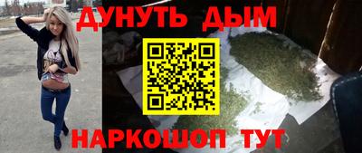 а пвп мука Кинель