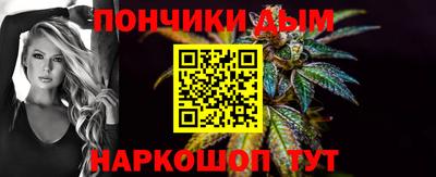 гидропоника Кингисепп