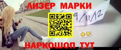а пвп мука Кинель