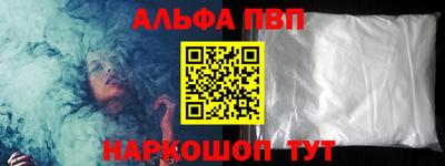 a pvp Кимры