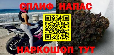а пвп мука Кинель