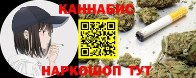 а пвп мука Кинель