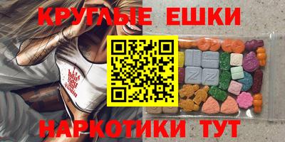 а пвп мука Кинель