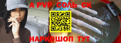 гидропоника Кингисепп