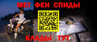 гидропоника Кингисепп