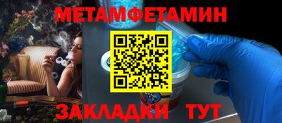 a pvp Кимры