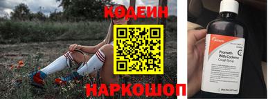 a pvp Кимры