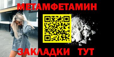 а пвп мука Кинель