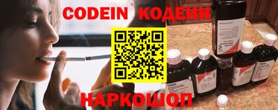 гидропоника Кингисепп