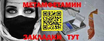 гидропоника Кингисепп