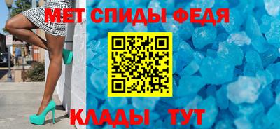 a pvp Кимры