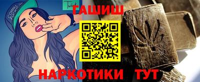 гидропоника Кингисепп