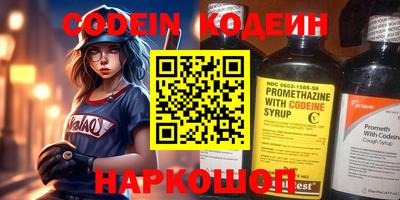 а пвп мука Кинель