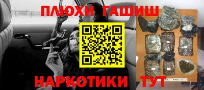 a pvp Кимры