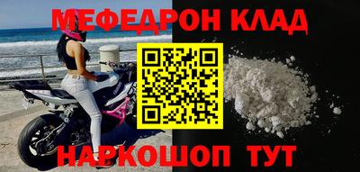 гидропоника Кингисепп