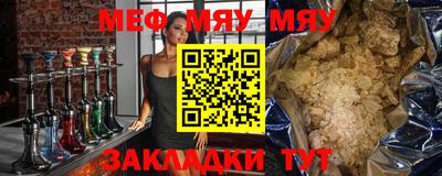 гидропоника Кингисепп