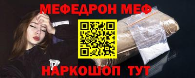 гидропоника Кингисепп