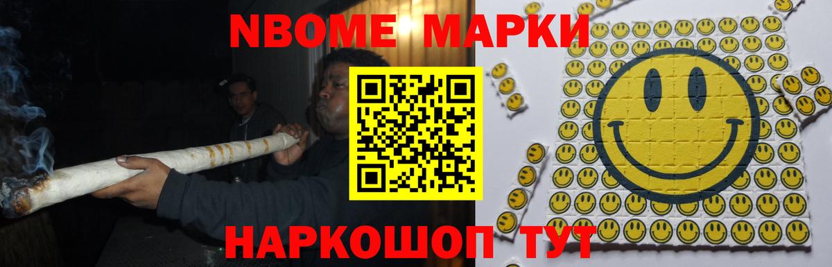 Лсд 25 экстази ecstasy Родники